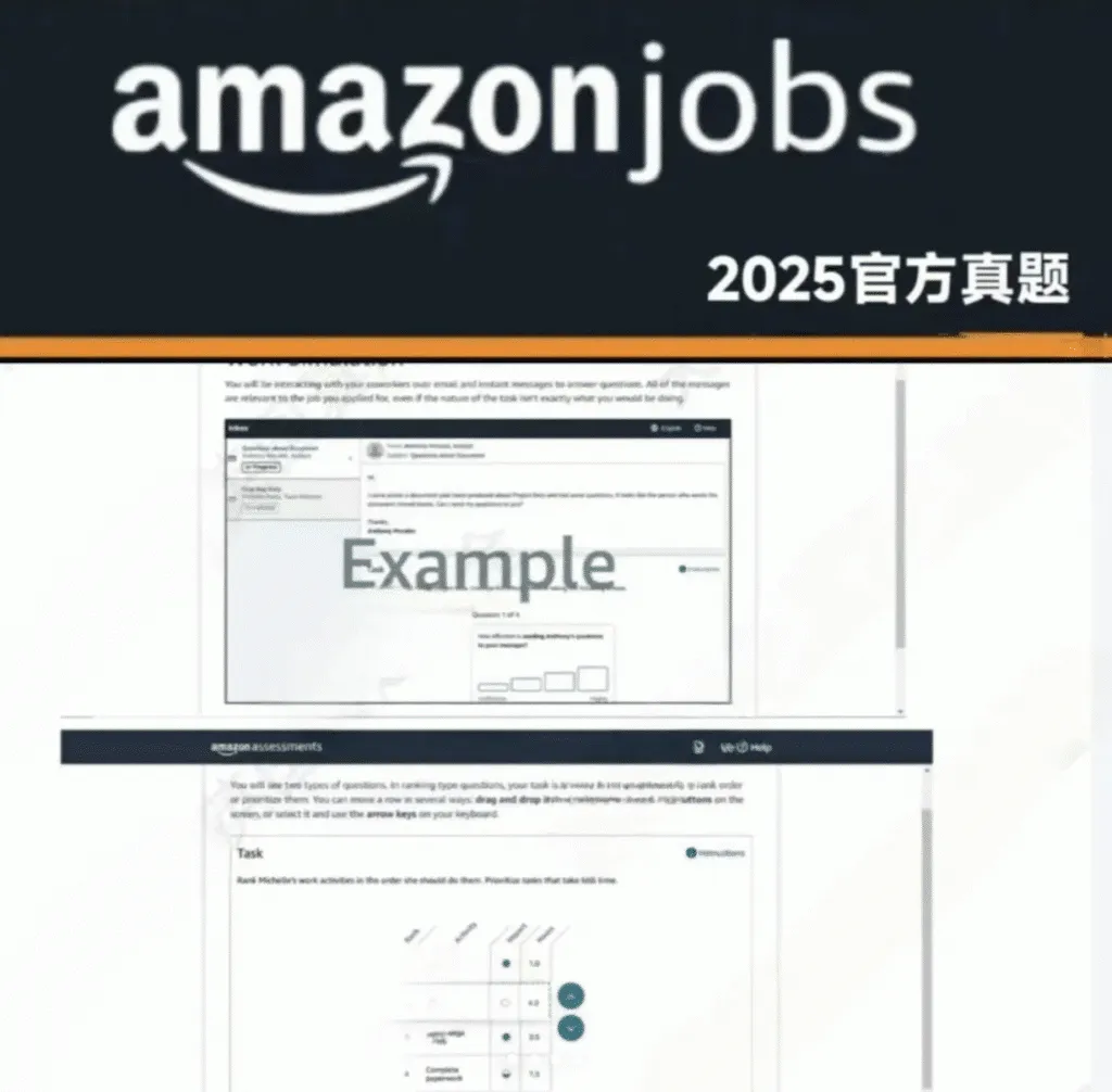 Amazon OA 题目拆解直通面试 | Amazon Intern OA 详细题解|Amazon SDE 实习面经 Amazon oa真题