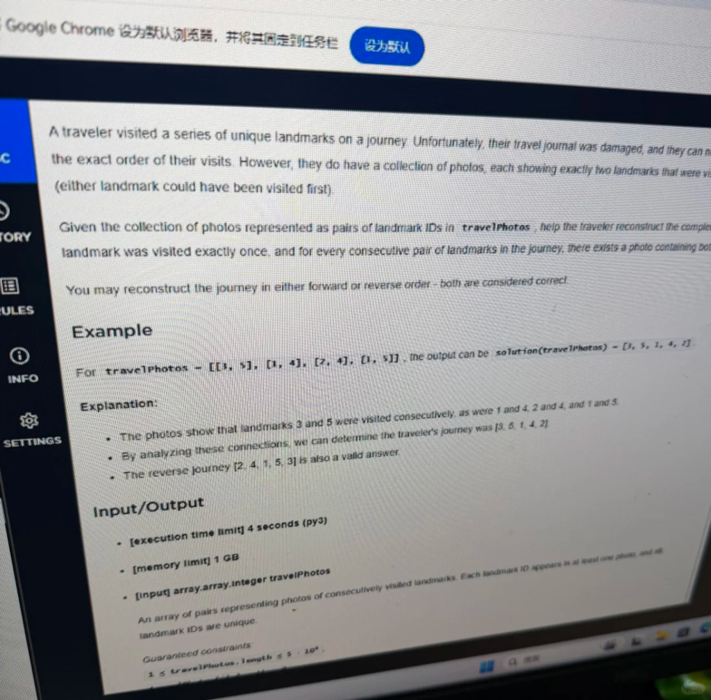 Bytedance OA 真题分享 | TikTok OA Codesignal 四题分享